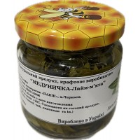 Медуничка Лайм-М'ята
