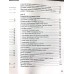 Книга "Уроки пчеловодного мастерства" Гусляков М.И. (под редакцией Соломки В.А.)