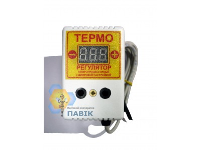 Цифровий Терморегулятор