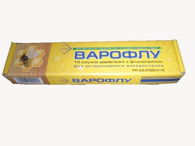 ВАРОФЛУ